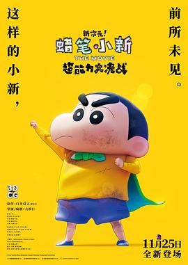 日韩久久精品